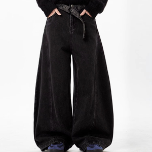 Customized Men Baggy Wide Leg Jeans <b>Boot</b> Cut Denim <b>Pants</b> Breathable Casual Style Embroidery Logo Streetwear Jean - Product Image 1