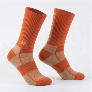 Chaussettes ras du cou unies orange respirantes tricotées pour adultes, usage quotidien décontracté - Product Image 3