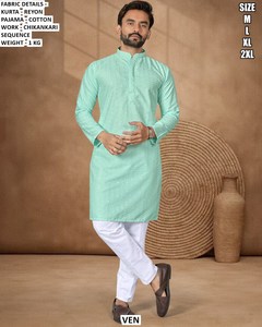 Kurta Tradicional Rajwadi Lavanda con Bordado, Largo hasta el Suelo, Corte Regular, para Fiesta - Product Image 4