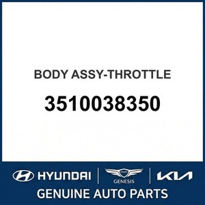 โซนาต้า ชุดเรือนลิ้นปีกผีเสื้อใหม่ 3510038350 - Product Image 1