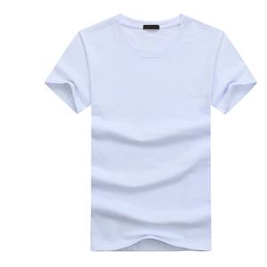 Polo jacquard décontracté pour homme de haute qualité, à manches courtes, avec col et boutons sur le devant - Product Image 2