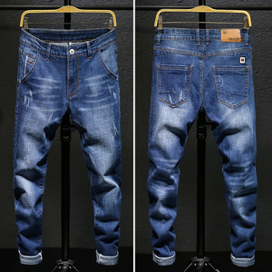 <b>Men</b>’s High Waist Jeans Slim Fit <b>Stretch</b> Denim Pants Printed Pattern Washed Casual Jeans - Product Image 2