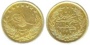 ชุดแม่พิมพ์และใบมีดตัดเหรียญทองคำและเงิน SAT Jewelry รุ่น Two Coin Molds - Product Image 4