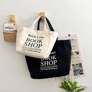 Eco Friendly Canvas Tote <b>Bag</b> with Reinforced Handles Small Literary Style Book <b>Bag</b> for Library and Daily Shopping - Product Image 1
