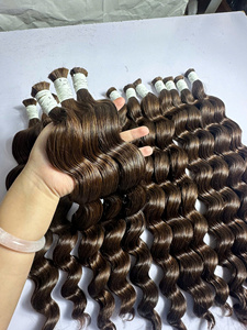 ผมต่อเวียดนาม AZURA HAIR แบบลอนลึก เกรด Remy แบบมัดเป็นช่อ  แบบ Single Drawn  แบบ Machine Bulk สีน้ำตาล - Product Image 1