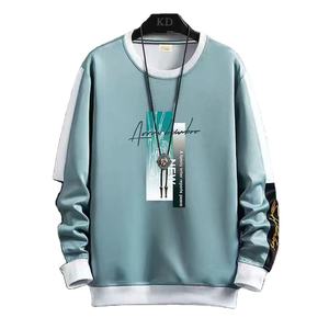 Ensemble de vêtements de sport vintage pour hommes OEM, survêtement en polyester/coton éponge délavé à l'acide, pull-over teint uni, pantalon de survêtement pour l'hiver - Product Image 1