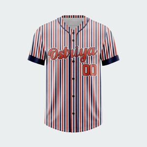 เสื้อเบสบอล/ซอฟต์บอลแขนสั้นติดกระดุมเต็มตัว ระบายอากาศ แห้งเร็ว คอวี ยูนิเซ็กซ์ ชุดกีฬา สกรีนโลโก้ได้ ราคาถูก - Product Image 4