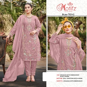 Elegante Organza Shalwar Kameez Bordado Khatli Trabajo Santoon Parche Fondo Bordado Dupatta-para Fiestas (Venta al por mayor Set 4) - Product Image 5