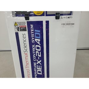 ADVANCED THERMAL SCIENCES DEX-20ADI DEX-20A-DI เครื่องแลกเปลี่ยนความร้อนน้ำดีอิออนไนซ์ ใช้แล้วตามสภาพเดิม อะไหล่อุปกรณ์เซมิคอนดักเตอร์รุ่นเก่า - Product Image 6