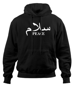 Haute qualité personnalisé surdimensionné impression graphique hommes 480 GSM lourd polaire à capuche attrayant multi-couleurs basse grande taille - Product Image 4