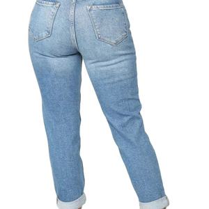 Encuentra Iconos Similares: Nuevos Jeans de Mezclilla para Mujer al por Mayor, Cintura Media, Estilo Casual, Mejor Calidad, 100% Algodón, Secado Rápido, Precio Razonable - Product Image 5