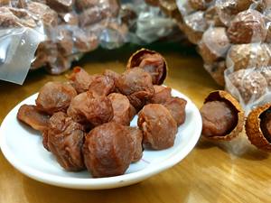 ขายร้อนผลไม้เพื่อสุขภาพลิ้นชีแห้งไม่ลอกเพื่อความงามและสุขภาพ - Product Image 4