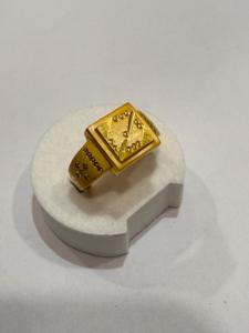 Bague en laiton pour homme plaquée or 18 carats, bijou de mode vintage décontracté, cadeau de mariage ou de fête, produit artisanal en gros - Product Image 3