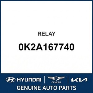 Nouveaux relais Sedona 0K2A167740 - Product Image 1