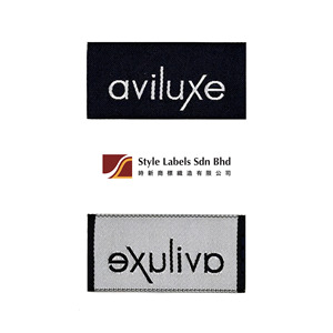 Étiquettes tissées personnalisées de haute qualité et abordables pour vêtements, étiquettes en tissu personnalisées, adaptées pour ajouter un logo aux produits textiles. - Product Image 2