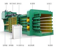 Presse à balles horizontale entièrement automatique pour ferraille, déchets métalliques et plastiques, avec moteur de pointe