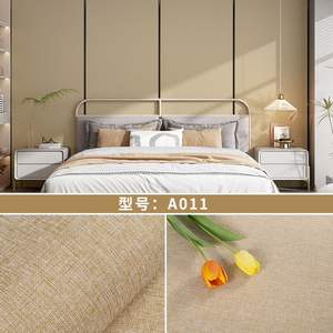 Papel Tapiz Removible con Textura de Espuma PE SXP, Aspecto de Lino, Revestimiento Rápido para <span class=keywords><strong>Paredes</strong></span>, para Renovación de Interiores, Decoración del Hogar y Oficina - Product Image 2