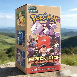 Team Rockets Glory Booster Box 30 Paquetes Versión Coreana Juego de Cartas Coleccionables Expansión Cartas TCG de Papel al por Mayor - Product Image 3