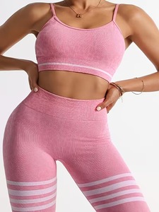 Conjunto Deportivo de Dos Piezas sin Costuras, Top Corto con Tirantes Finos y Cuello Redondo, con Pantalones de Yoga y Running con Franja de Compresión en el Muslo - Product Image 6