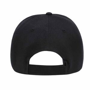 Casquette de baseball ajustable à fermeture snapback, respirante en maille, style trucker, visière solaire d'extérieur, casquette unie pour papa, sport unisexe - Product Image 2