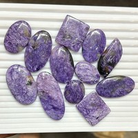 Charoite violette naturelle, cabochon lisse, pierre précieuse polie, pierre brute pour la fabrication de bagues et pendentifs, prix de gros, qualité AAA en vrac