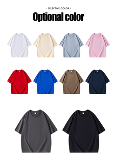 Oversized Men's 100% Cotton T-Shirt 260 GSM Short Sleeve O-Neck Solid Color Casual Blank <b>Tee</b> <b>White</b> Custom Logo Option - Product Image 2