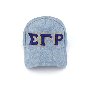 Gorra de Béisbol Azul Claro de Mezclilla Bordada con Diseño de Letras Griegas, Visera Curva, Hebilla Ajustable, Estilo Casual Lavado, Gorra Deportiva para Mujer - Product Image 2