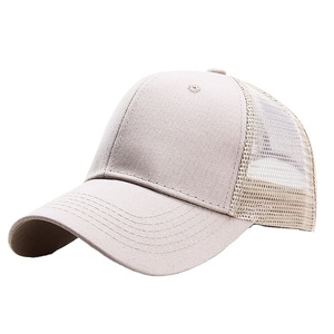 Chapeaux de camionneur vierges bon marché en gros 2026 - Product Image 1