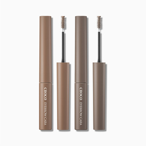 สำหรับ Skinfood Choco มาสคาร่าเขียนคิ้ว4g ผลิตภัณฑ์เพิ่มคิ้ว - Product Image 1