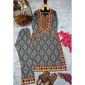 Conjunto de Top y Pantalón para Fiesta, Estampado Digital con Bordado, Talla XL - Product Image 1