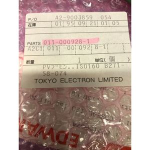 โตเกียวอิเล็กตรอน TEL 011-000928-1 ซีลปั๊มสุญญากาศ, ISO - อุปกรณ์และอะไหล่เซมิคอนดักเตอร์ระดับโลกที่เชื่อถือได้ที่ - Product Image 1