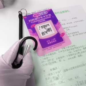 PVC Information Card UV Digital <b>Printing</b> Custom Color Design Durable Signage-Product Specifications Usages Manufacturer Details - Product Image 2