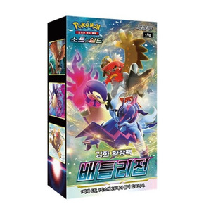 Caja de Sobres de Pokémon Battle Region, Juego de Cartas Coleccionables de Anime Coreano, Cartas Pokémon de Colección, Colección de Cartas de Moda - Product Image 2