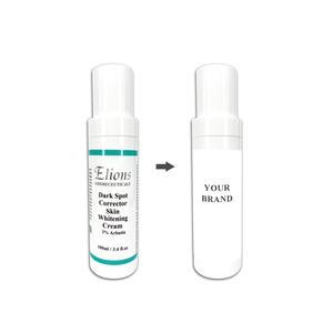 OEM Herbal Body Whitening Cream 3% Arbutin Squalane Dipotassium Glycyrrhizate <b>Moisturizing</b> Dark Spot Corrector Inhibits - Product Image 1