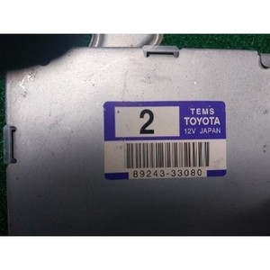 คอมพิวเตอร์ ES XV30 ปี 2001-2006, ตัวควบคุมโช้คอัพมือสอง ของแท้ 8924333080 - Product Image 4