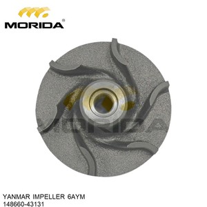 Guide de soupape 6AYM 12AYM 14861611170 pour YANMAR - Product Image 3