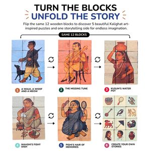 Blocs de puzzle en bois Guixanus, art populaire indien, peints à la main, écologiques - Product Image 5