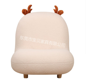 Nuevo Taburete Infantil con Diseño de Animal de Dibujos Animados, Color Leche, Silla de Lectura Cómoda para Niños de 3 Años en Adelante - Product Image 3