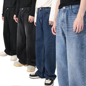 Pantalones Vaqueros Negros de Pierna Ancha para Hombre, Corte Holgado, Estilo Casual, Pantalones de Pierna Recta - Product Image 6