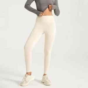Leggings de Yoga Personalizados para Mujer, Cintura Alta, Sin Costuras, Efecto Push-Up, Compresión, Secado Rápido, para Gimnasio y Fitness - Product Image 2