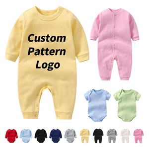 Peleles de algodón orgánico para bebés y niños, ropa de dormir de manga larga con dos botones tejidos, color gris, con logotipo personalizado - Product Image 1