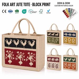 Sacs fourre-tout en toile de jute sur mesure avec poignées, pour usage quotidien, voyage, cadeau, extérieur - Product Image 3
