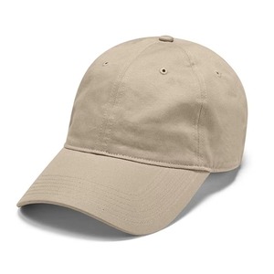 Gorras de Béisbol con Logotipo Bordado Transpirable de Último Diseño, Gorras de Béisbol Deportivas Ligeras y Transpirables de Alta Calidad - Product Image 1