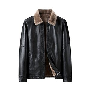 Fabricant professionnel de vestes en cuir tendance, veste d'hiver pour hommes, veste en cuir sur mesure pour hommes, veste en cuir professionnelle pour hommes - Product Image 1