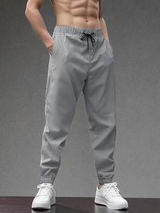 Pantalon de survêtement en coton élégant pour homme |   Jogging confortables à taille élastique - Product Image 2