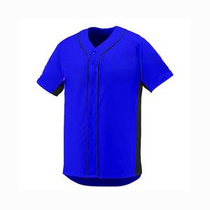 Maillot de baseball pour homme en matériau durable, disponible en gros, logo/couleurs personnalisables, anti-plis - Product Image 2