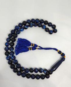 Chapelet de prière islamique classique en perles de résine rondes faites à la main, respectueux de l'environnement, Tasbeeh Musulman Misbaha, Vente en gros - Product Image 1