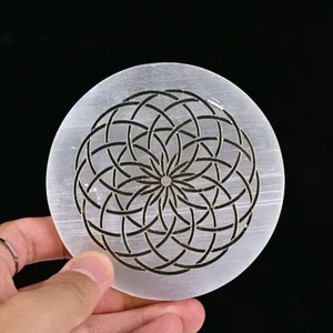 Natural White Selenite Round Charging Plate with Engraved Seven Chakra Star Design Crystal <b>Cleansing</b> Disc Reiki <b>Healing</b> Medi - Product Image 4