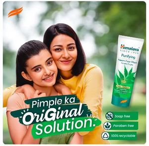 Limpiador Facial Purificante de Neem Himalaya - Product Image 2