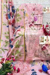 Conjunto de Salwar-Kameez y Dupatta de Algodón con Diseño Moderno y Colores Impresionantes, con Estampado y Bordado, Proveedor Mundial - Product Image 4